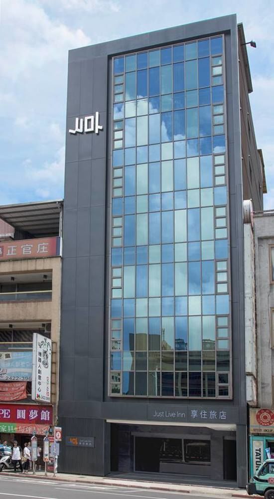 享住旅店-基隆馆酒店 外观 照片